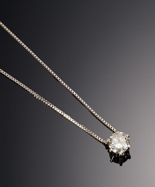 Colgante de oro blanco con diamante 3,30cts